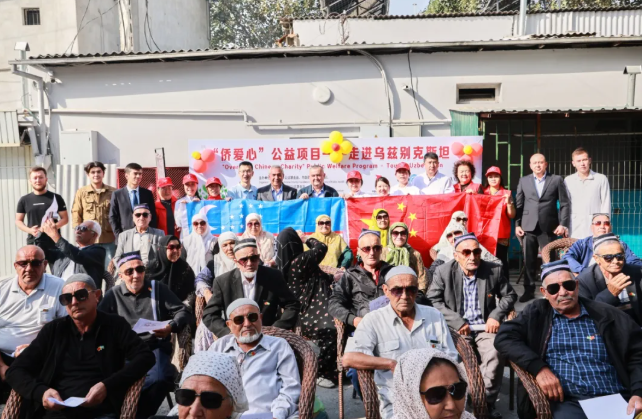 廈門(mén)眼科中心